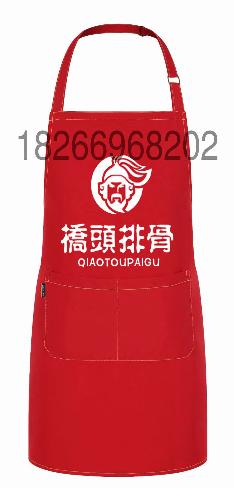 桥头排骨饭特色饭店围裙定制印LOGO快餐店重庆小面男女员工装制作