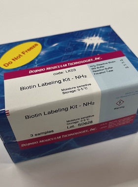 BIGCHAP/CHAPSO/Sodium cholate/deoxy-BIGCHAP/试剂 MEGA-8/9/10