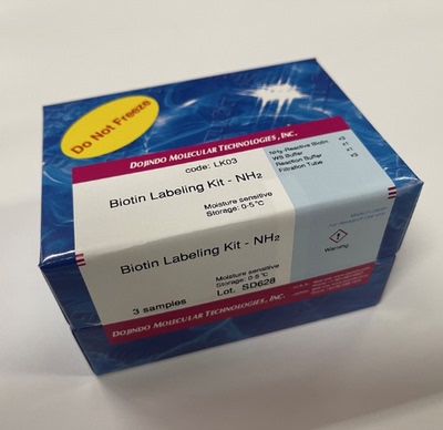 11/6/16/-Amino-1-undecanethiol, hydrochloride试剂