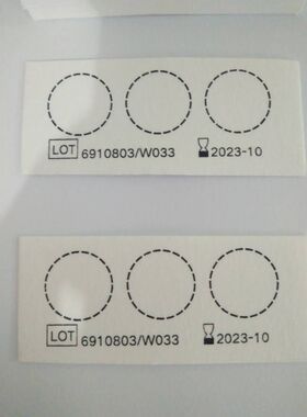 1孔2孔3孔4孔5孔 新生儿采血卡 DNA存储卡903纸样本收集纸可定制