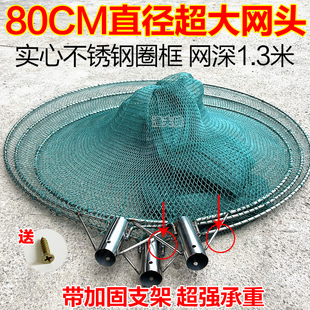 特大抄网抄网头不锈钢实心大物抄网圈带支架尼龙捞鱼网兜钓鱼渔具