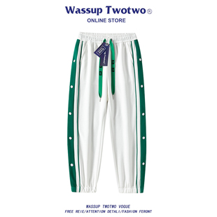 WASSUP TWO TWO美式运动装饰排扣裤青少年男条纹篮球跑步休闲裤子