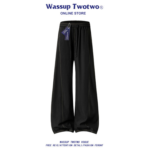 WASSUP TWO TWO弯刀西裤男秋季垂感cleanfit休闲卫裤阔腿运动裤子