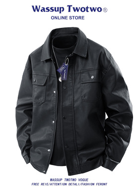 WASSUP TWO TWO2025新款皮夹克春秋季美式复古黑色机车pu皮衣外套