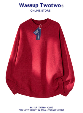 WASSUP TWO TWO慵懒风圆领红色打底衫男女秋冬季复古简约宽松毛衣