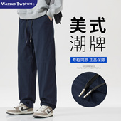 TWO 新款 TWO潮牌直筒休闲工装 WASSUP 裤 男2025秋季 纯色宽松长裤 女