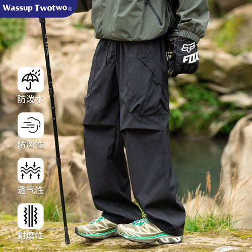 WASSUP TWO TWO三防冲锋软壳裤秋冬季2025新款户外防风防水登山裤