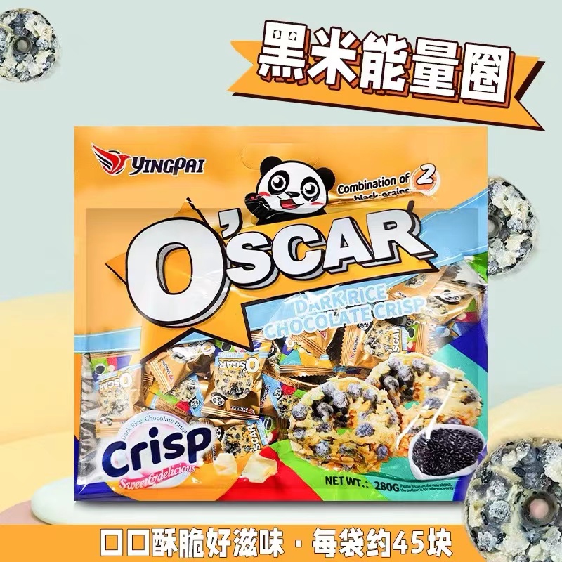 鹰派英国风味黑米能量谷物芝麻可可巧克力圈280克