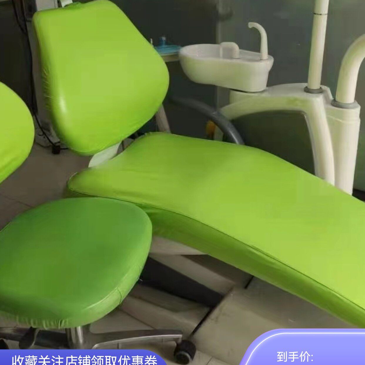 牙科椅套罩牙椅防护套口腔综合治疗套防水加厚款可洗护士椅垫热卖