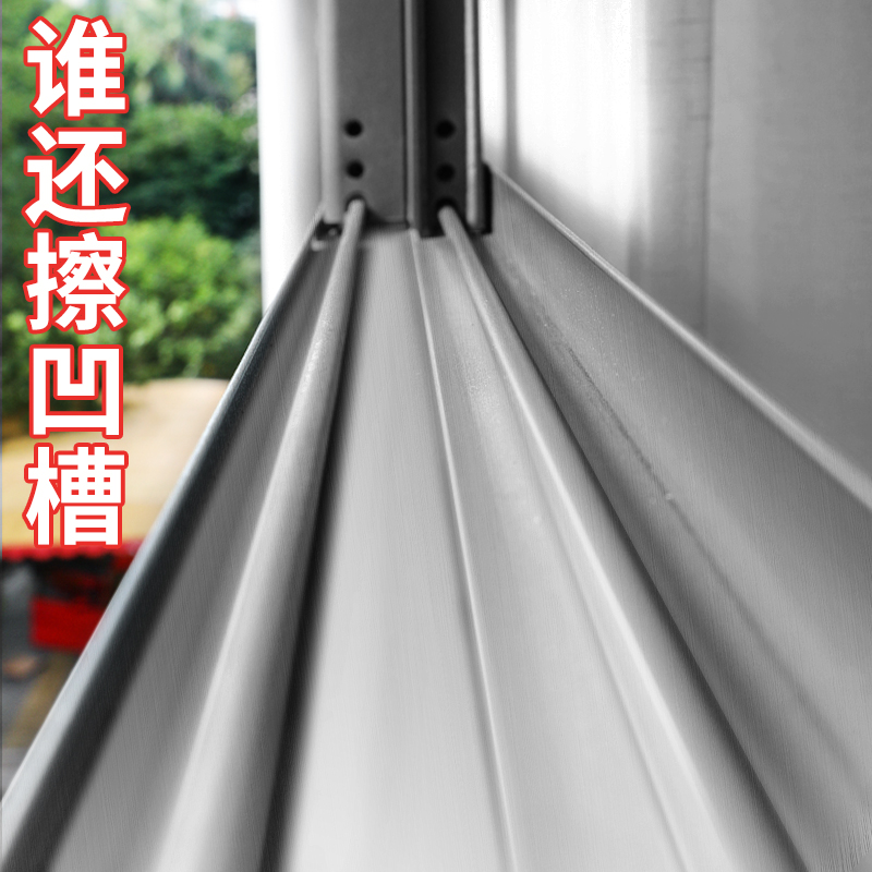 窗户凹槽吸尘器打扫窗台