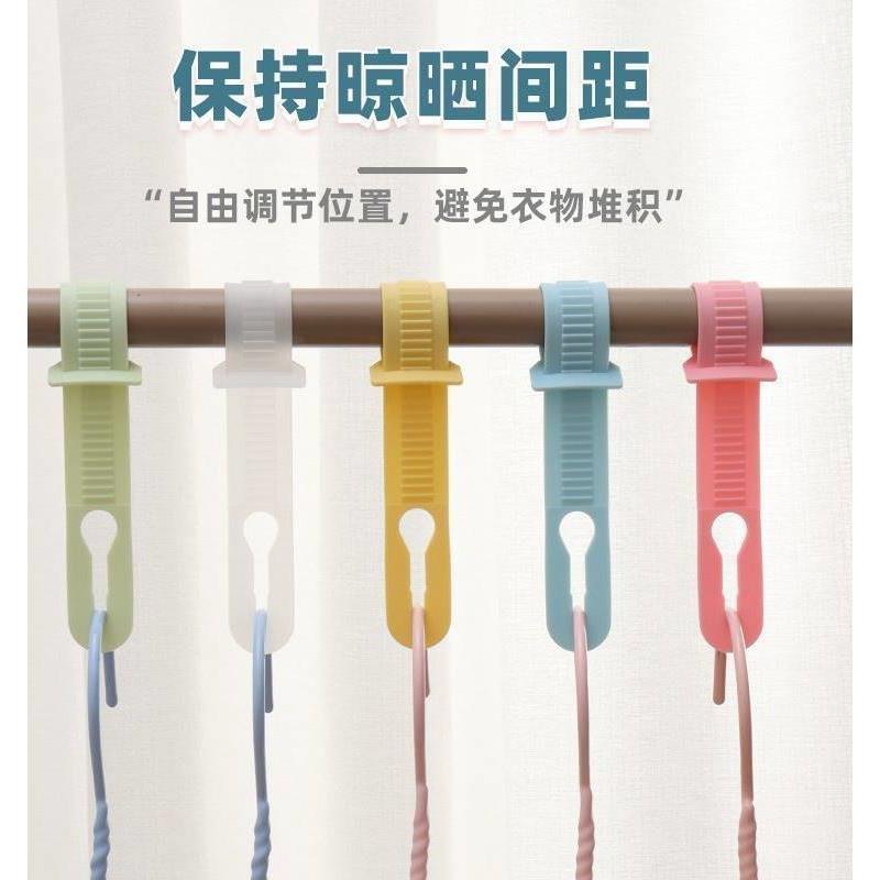防风卡扣衣架防滑防掉高楼晒衣服挂钩固定神器阳台晾衣隔离器夹子图片