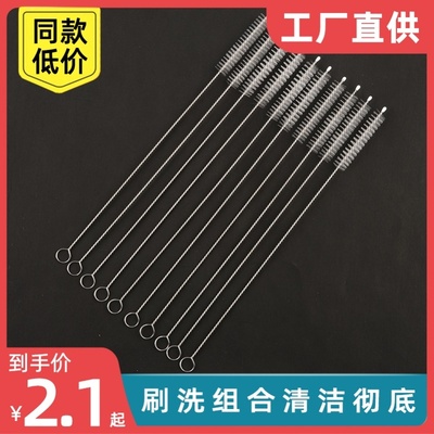 婴儿吸管刷奶嘴刷奶瓶刷宝宝婴儿用清洗刷带刷头儿童清洁奶瓶刷子