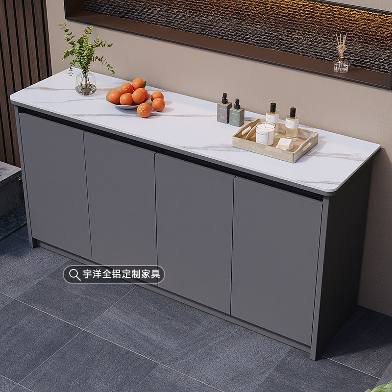 户外全铝合金岩板洗衣柜一体柜室外花园防晒洗衣机柜水槽洗手台盆