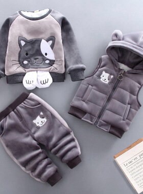儿童秋冬装1-2-3岁男宝宝衣服婴儿童棉衣女童套装加厚卫衣三件套4