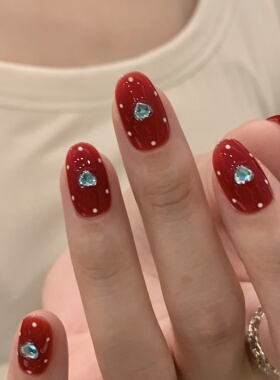 心霎悸动酒红果冻手工穿戴甲短椭圆点珠甲片果冻透亮节日氛围美甲
