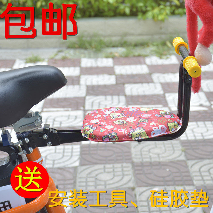 siège enfants pour vélo - Ref 2423117 Image 3