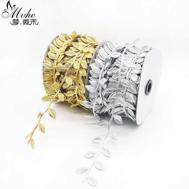 新款超声波玫瑰金银色叶子丝带鲜花礼品盒包装树叶花边装饰带50米