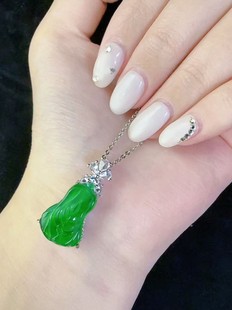 天然冰种阳绿白菜吊坠天然A货帝王绿百财满绿项链男女款