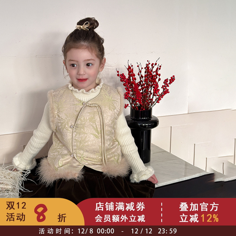 儿童加绒新中式旗袍马甲宝宝唐装拜年服女童缎面提花加厚保暖背心