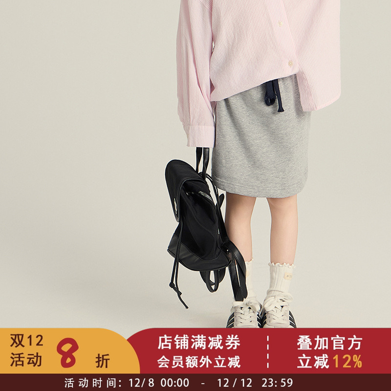清仓中大童春季韩版运动风抽绳半身裙女童简约休闲短裙儿童裙子