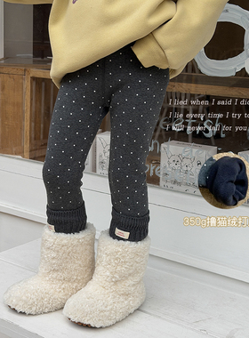 依依妈女童甜美加厚加绒波点女孩打底裤儿童宝宝冬季时髦保暖裤子
