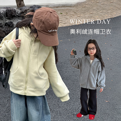 依依妈女童冬装280克奥利绒加厚保暖连帽卫衣中大儿童韩版上衣潮
