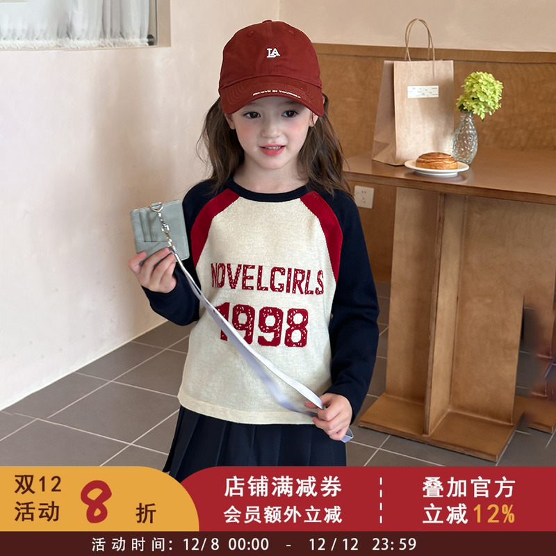 依依妈女童秋装休闲美式字母插肩毛衣中大小儿童针织衫宝宝上衣潮