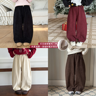 依依妈女童冬季加厚保暖灯芯绒裤儿童韩版加绒阔腿弯刀裤休闲裤子
