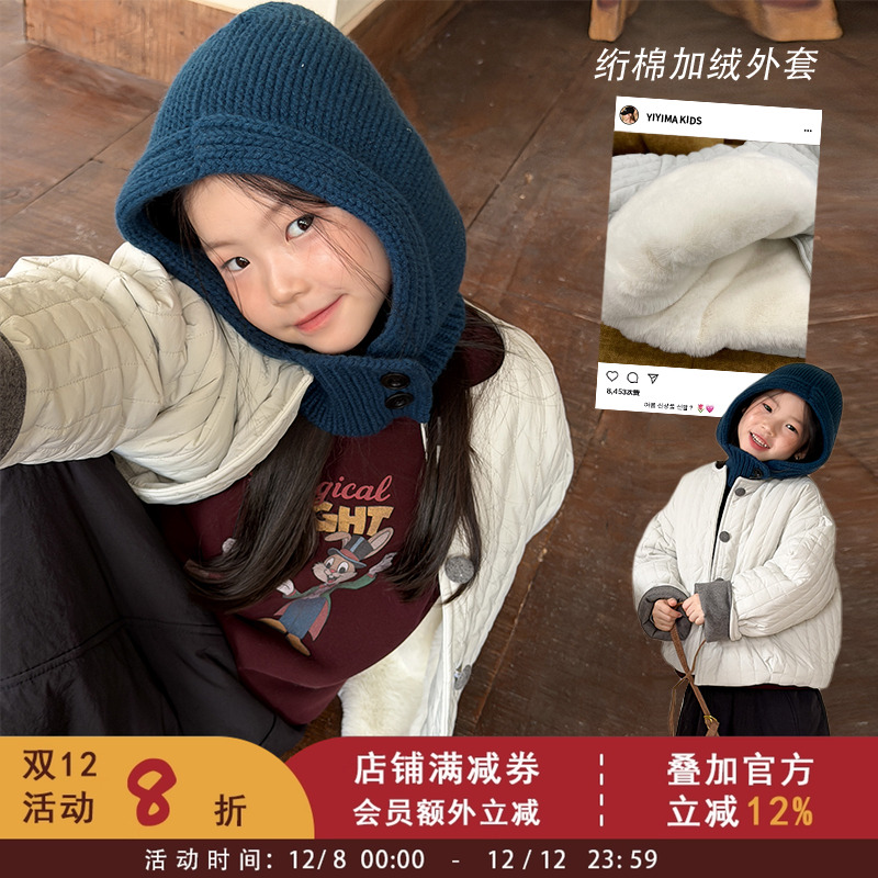 依依妈冬季女童加绒加厚保暖棉服中大儿童绗棉时髦百搭夹棉外套潮