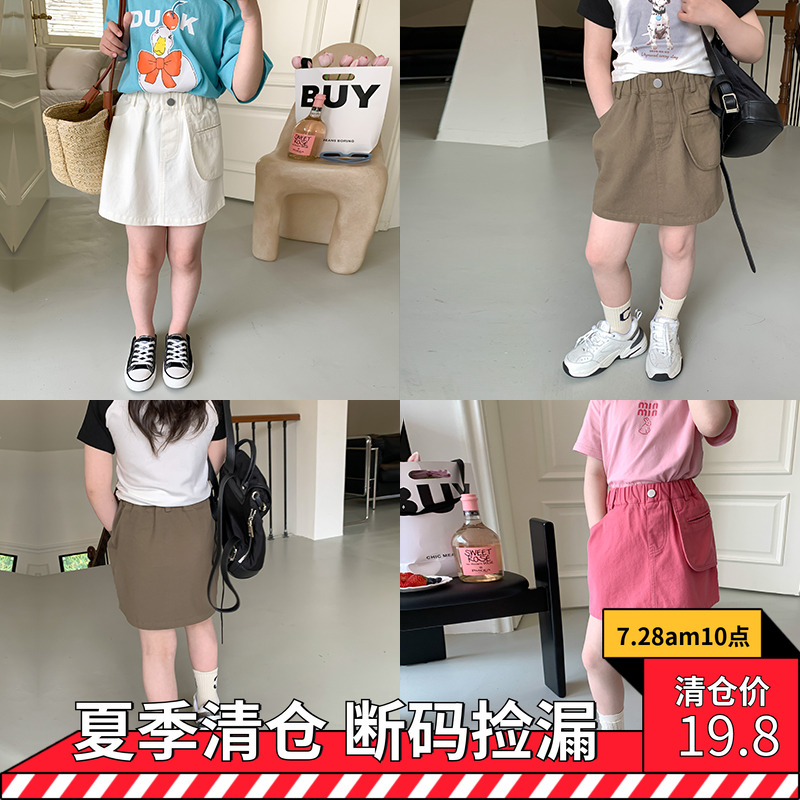 依依妈女童夏季工装短裙