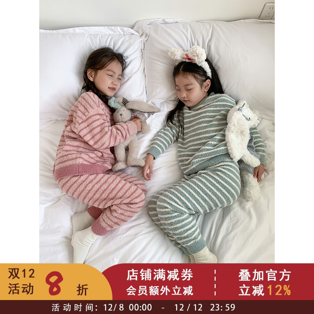 依依妈女童冬款加厚家居服套装