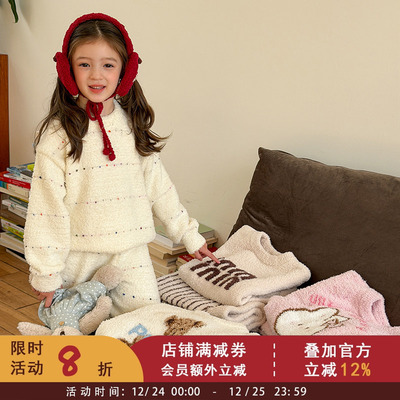 依依妈女童冬装韩版卡通可爱加厚保暖双面绒家居服儿童云朵绒睡衣