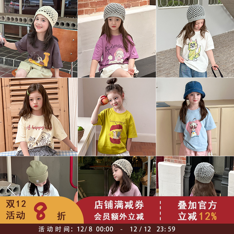 女童舒服凉感小冰皮卡通可爱短袖T恤儿童韩版休闲打底衫宝宝上衣