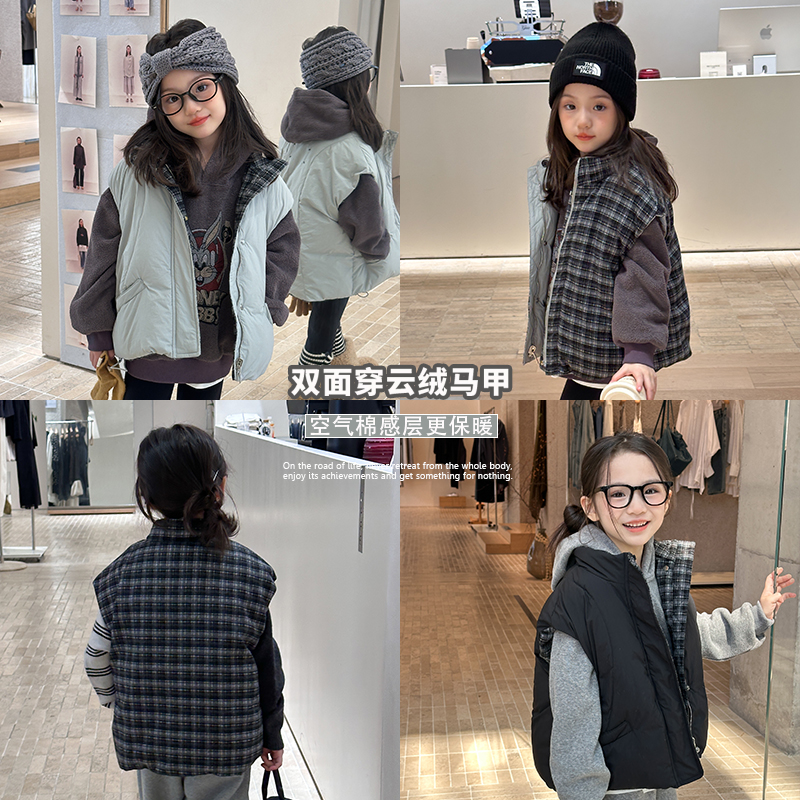 依依妈女童冬装两面穿外套儿童格子宽松立领棉服马甲宝宝时髦坎肩