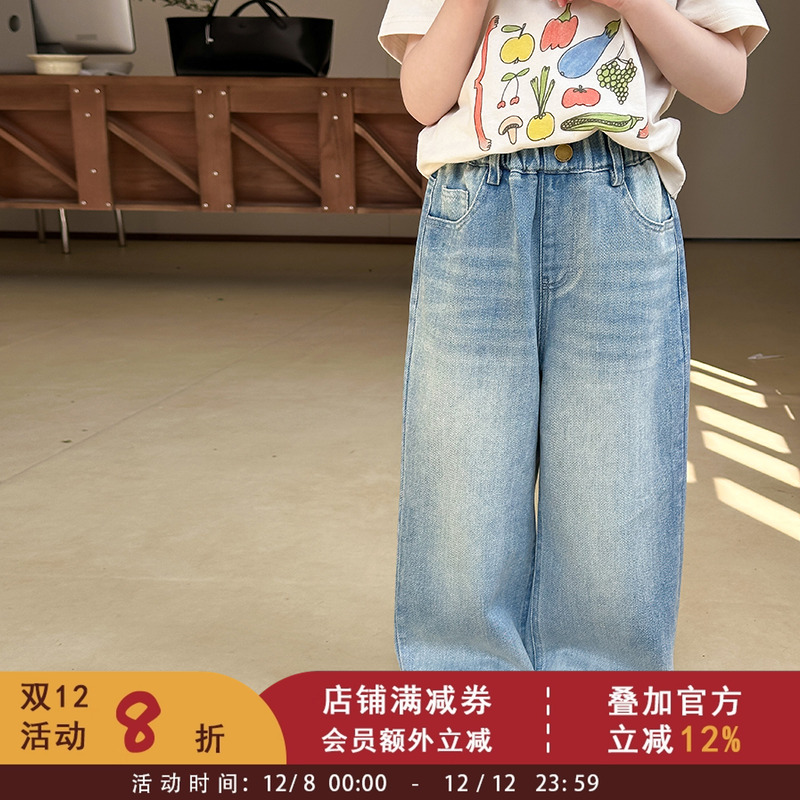依依妈儿童韩版柔软复古磨白直筒牛仔裤夏季新款女童韩版洋气裤子