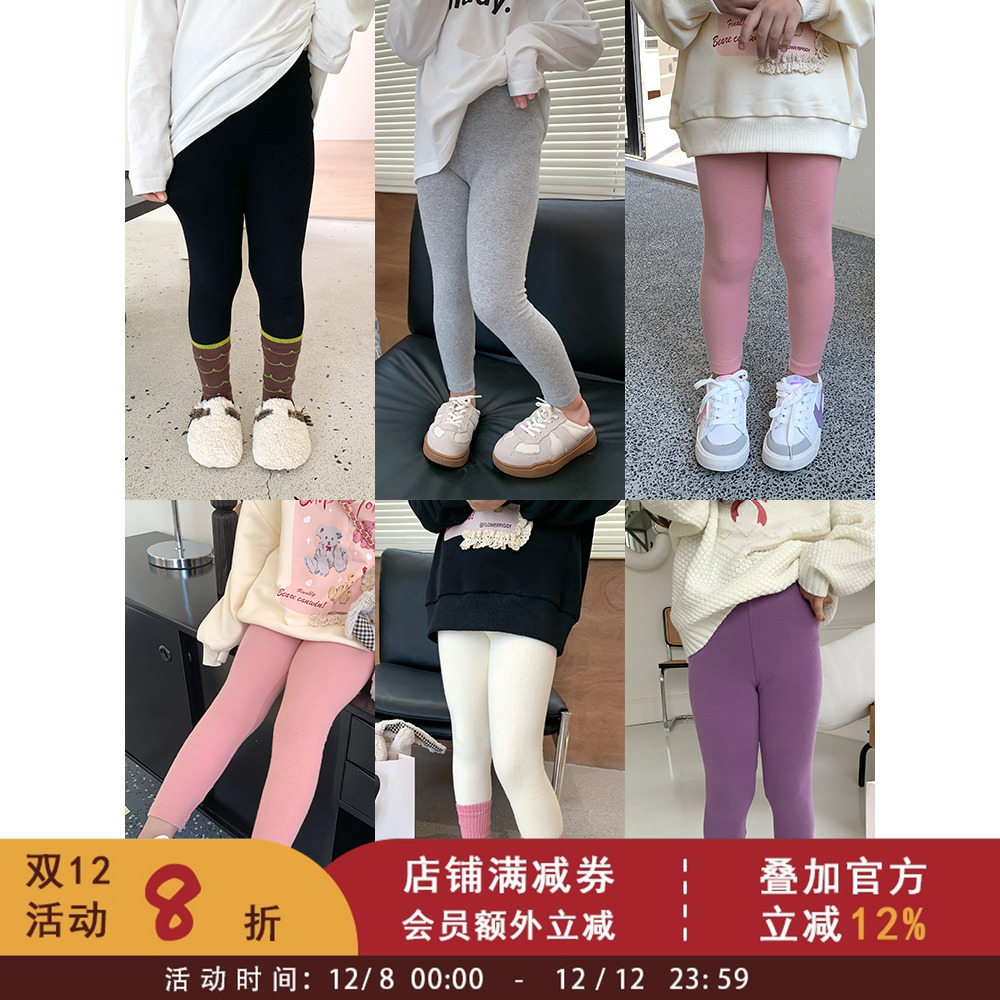 打底裤改进羊毛拉架打底裤