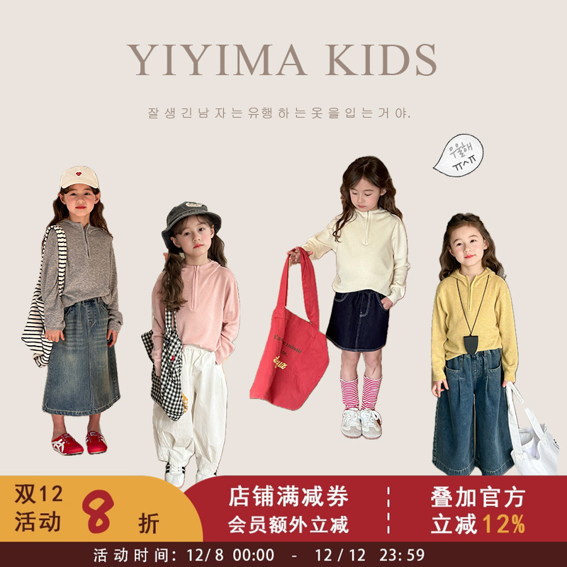 儿童韩版休闲毛衣2025秋装新款女童纯色拉链连帽针织衫宝宝外套潮