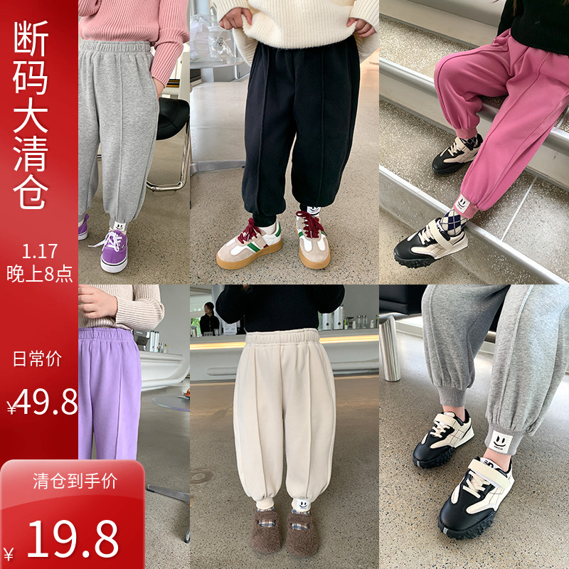 依依妈女童韩版洋气加绒笑脸卫裤儿童加厚休闲运动裤宝宝裤子冬季