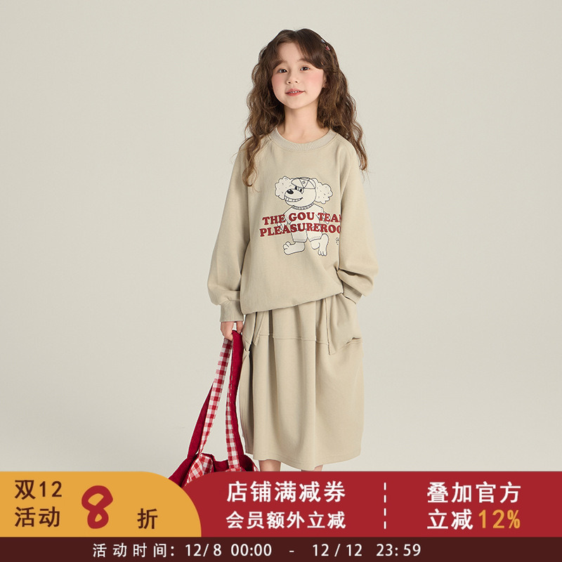 依依妈中大女童时髦卡通套装儿童秋装新款两件套宽松卫衣+半身裙