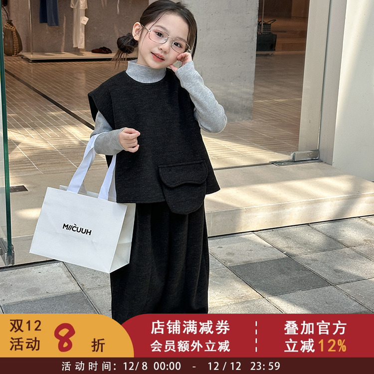 依依妈女童冬装韩版时髦百搭毛呢背心套装中大儿童休闲裤两件套潮