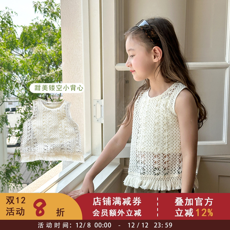 女童度假风钩花流苏镂空背心2024夏季款儿童T恤无袖蕾丝宝宝上衣