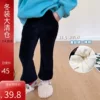 Товары от 依依妈女童店