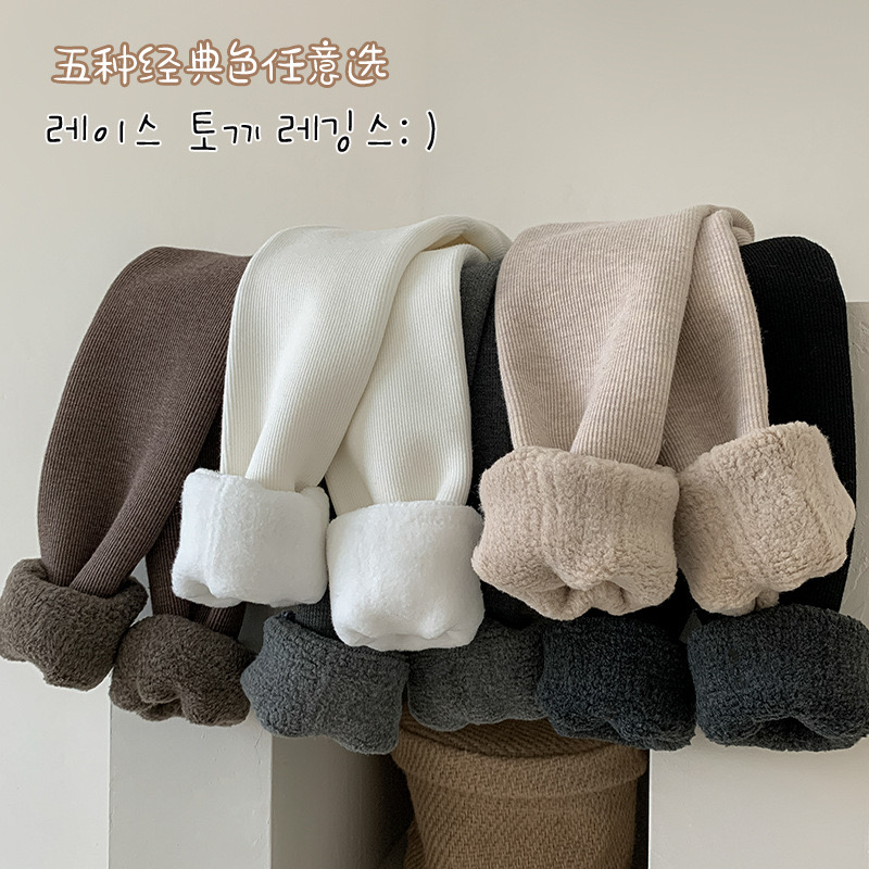 依依妈女童宝宝时髦百搭加厚一体绒打底裤冬季儿童加绒保暖九分裤