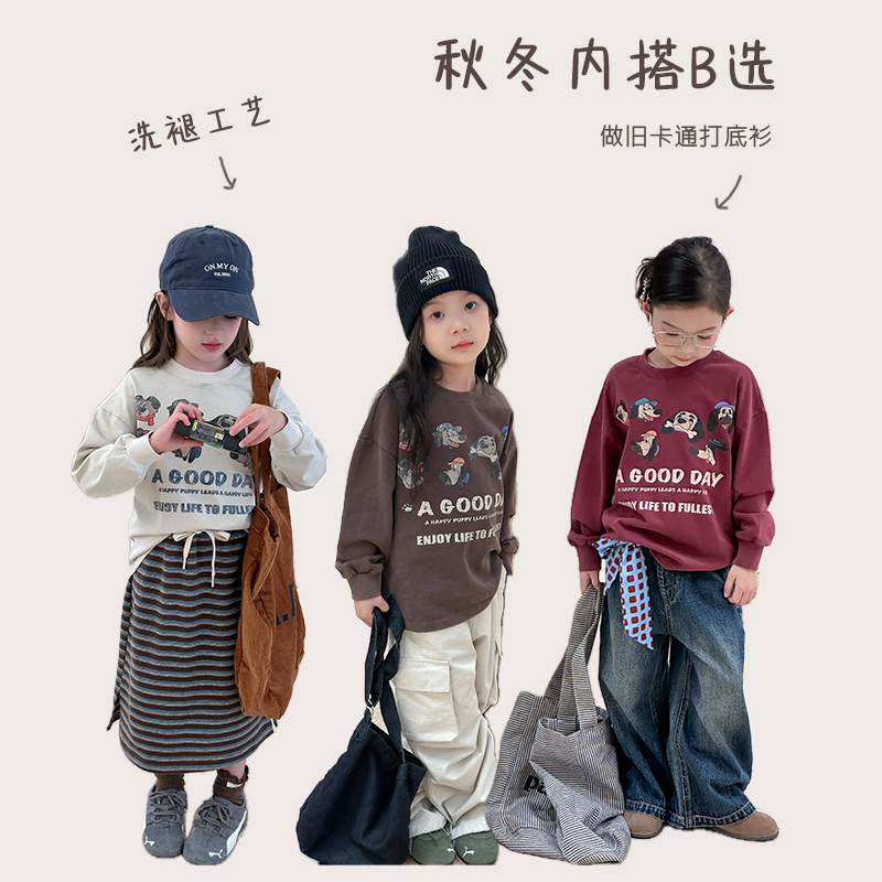 儿童秋冬装洗褪工艺双纱卡通卫衣打底衫女童个性时髦做旧长袖T恤