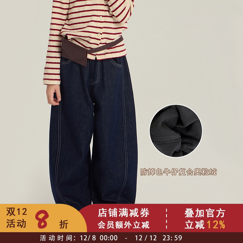 依依妈儿童冬装加绒保暖拼接弯刀阔腿裤女童韩版防褪色加厚牛仔裤