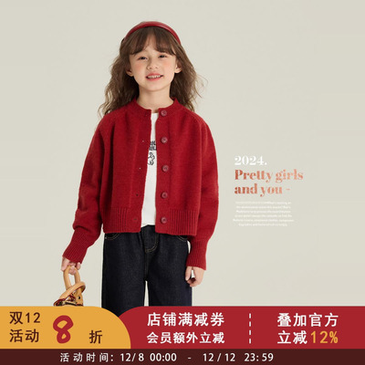 儿童复古红色针织开衫冬季新款加厚外套女童宝宝休闲洋气纯色毛衣