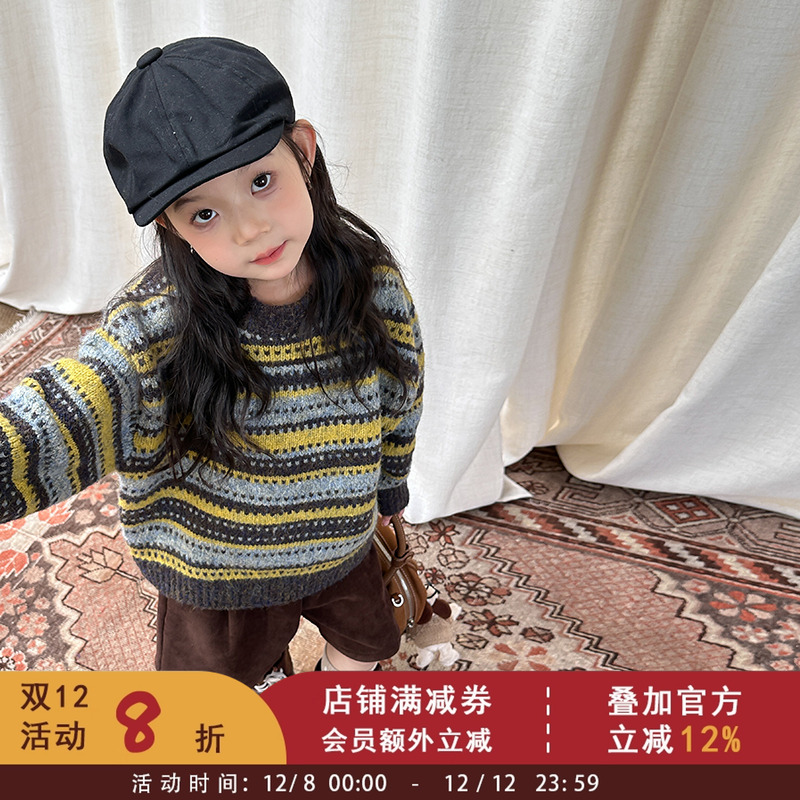 依依妈女童冬装复古提花毛衣中大儿童个性民族风渐变色条纹针织衫