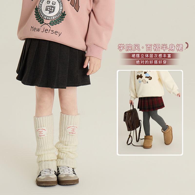依依妈女童加厚百褶裙冬装新款儿童学院风格子半身裙宝宝纯色裙子