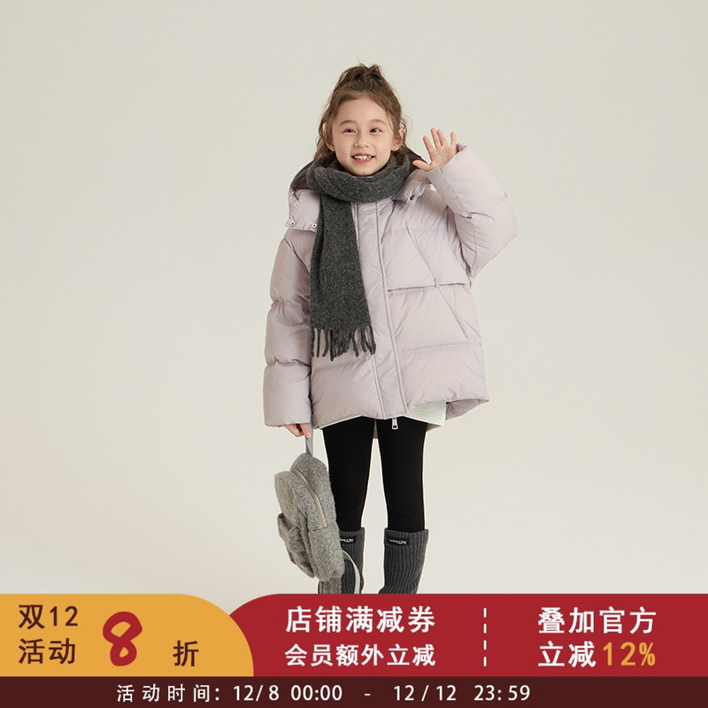 依依妈儿童冬装保暖连帽外套潮男女童韩版90白鸭绒加厚面包羽绒服