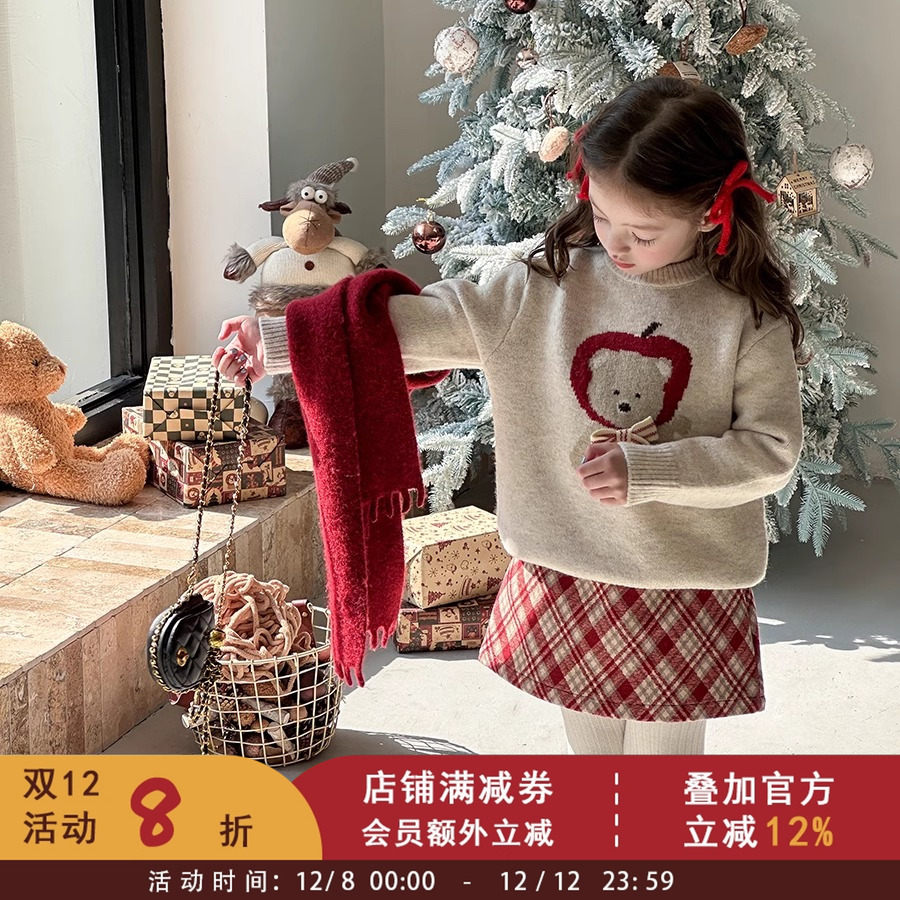 2024冬季新款儿童可爱立体蝴蝶结针织衫女童宝宝韩版洋气小熊毛衣